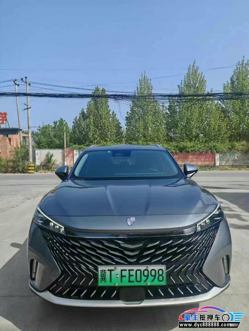 24年荣威ERX5轿车抵押车出售