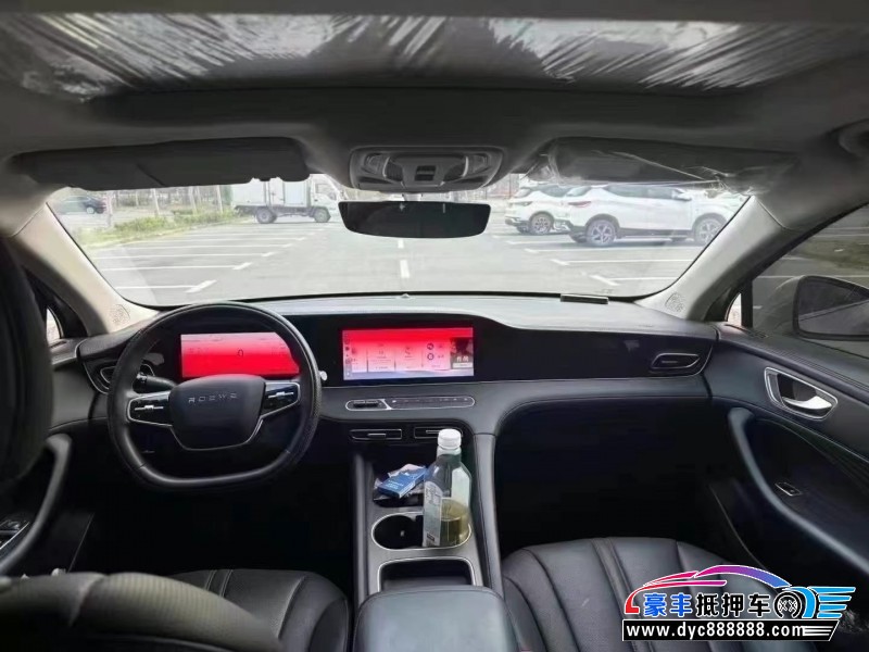 24年荣威D7轿车抵押车出售