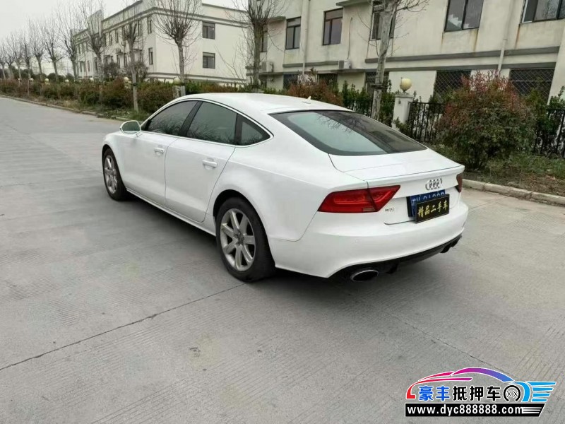 13年奥迪A7轿车抵押车出售