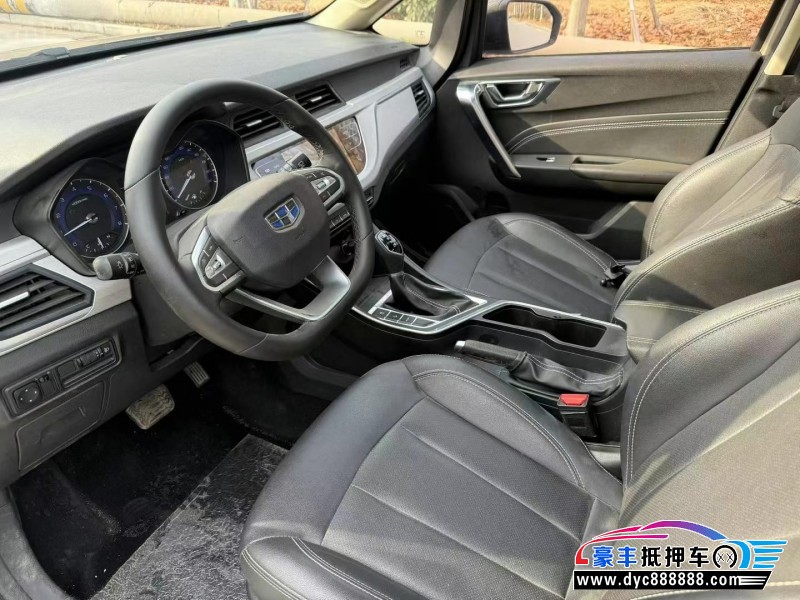 20年吉利远景SUV抵押车出售