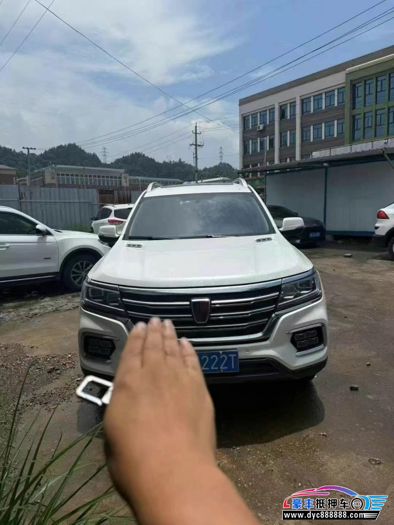 23年荣威RX8轿车抵押车出售