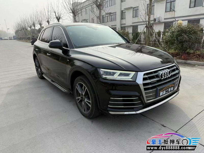 20年奥迪Q5SUV抵押车出售