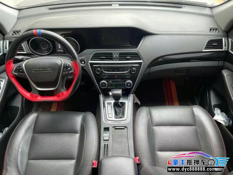 17年猎豹汽车CS10轿车抵押车出售