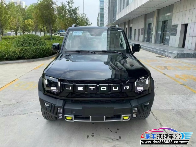 25年捷途旅行者轿车抵押车出售