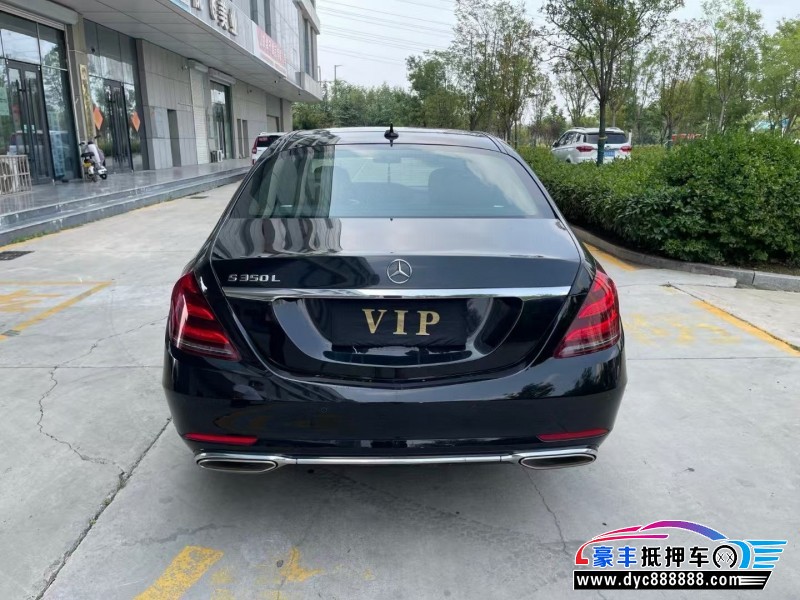 20年奔驰S轿车抵押车出售