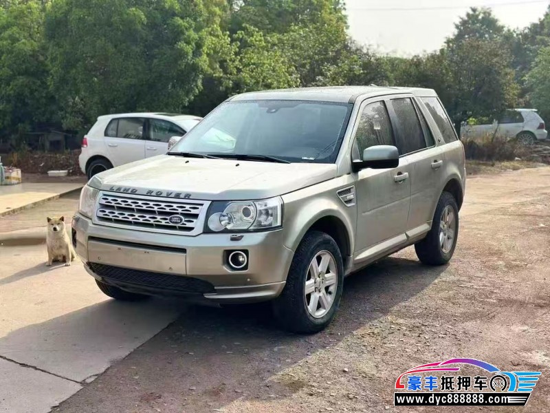 13年路虎神行者2轿车抵押车出售