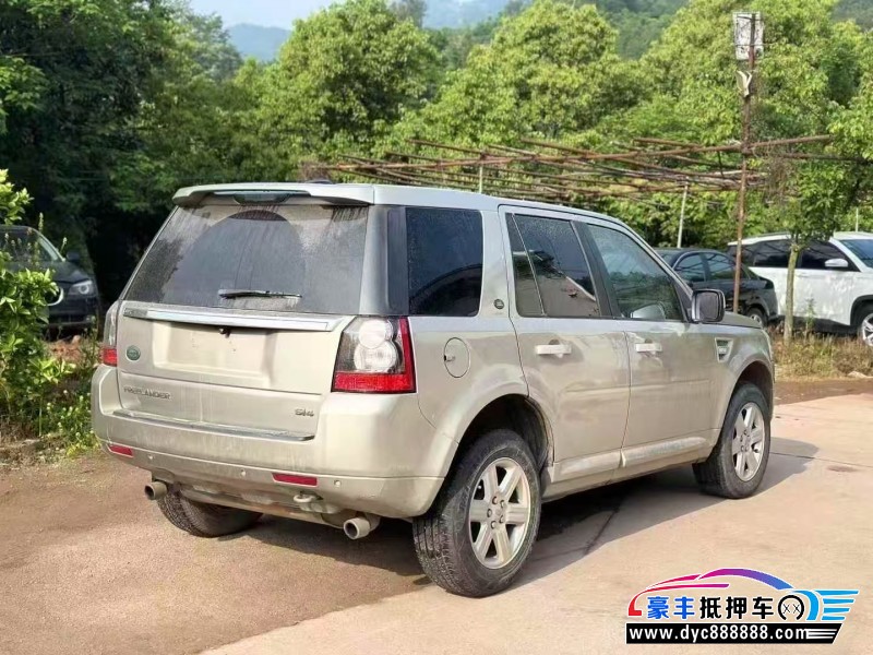 13年路虎神行者2轿车抵押车出售