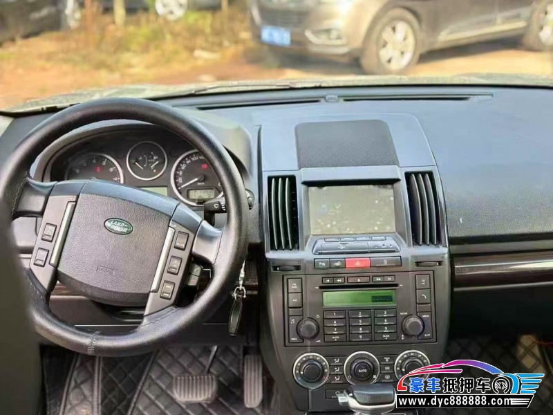 13年路虎神行者2轿车抵押车出售