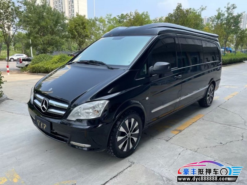 13年奔驰威霆轿车抵押车出售