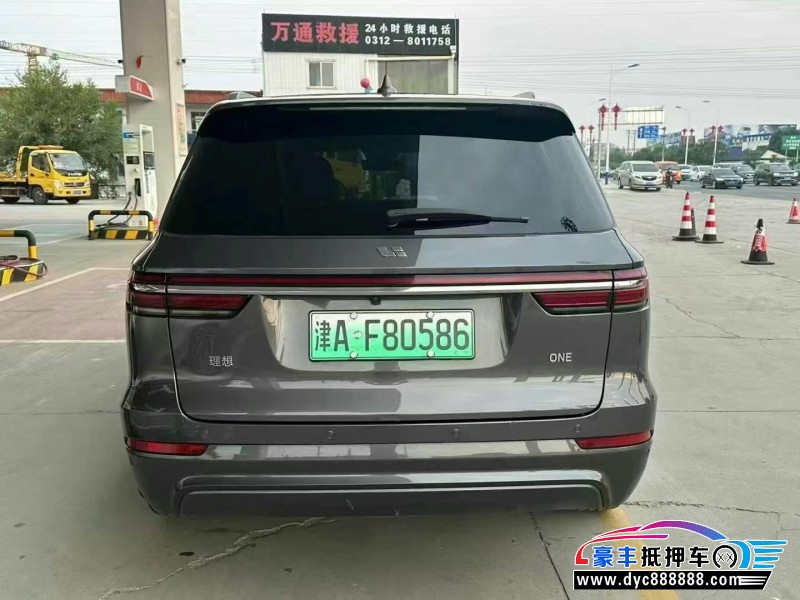 21年理想ONE轿车抵押车出售