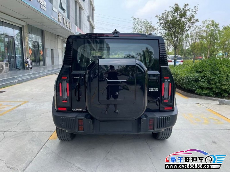 25年捷途旅行者轿车抵押车出售