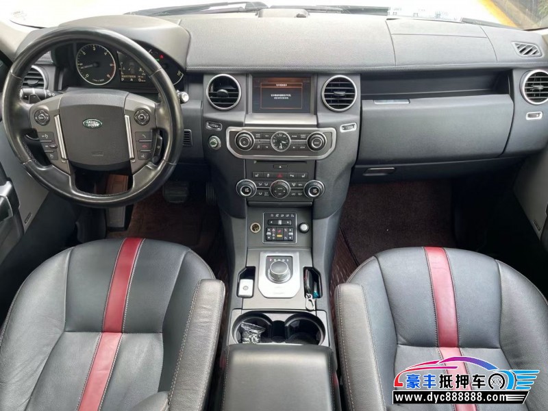 13年路虎发现4轿车抵押车出售