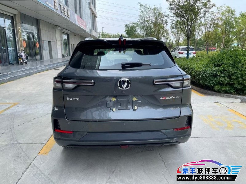 25年长安长安CS55轿车抵押车出售