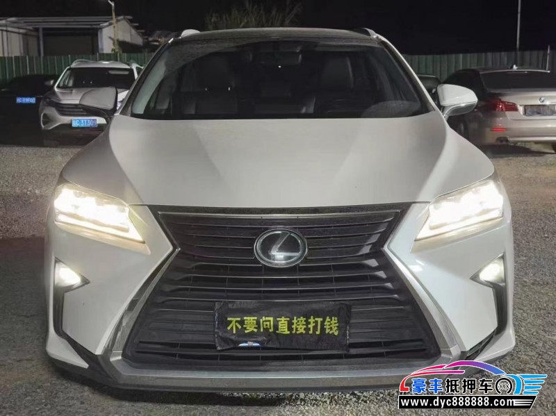 17年雷克萨斯RX轿车抵押车出售