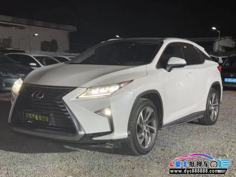 17年雷克萨斯RX轿车抵押车出售