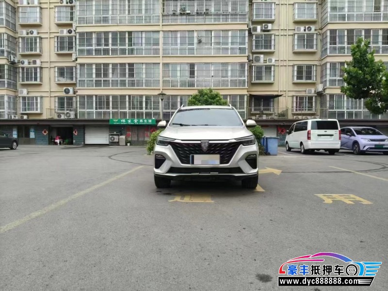 20年荣威RX5轿车抵押车出售