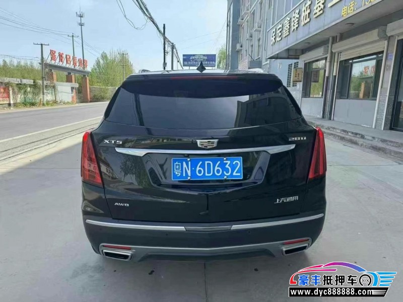 20年凯迪拉克XT5轿车抵押车出售