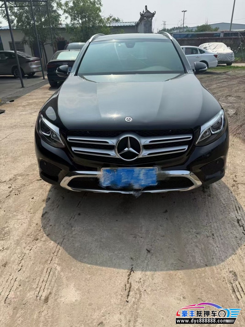 17年奔驰GLC轿车抵押车出售