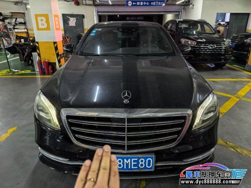 20年奔驰S轿车抵押车出售