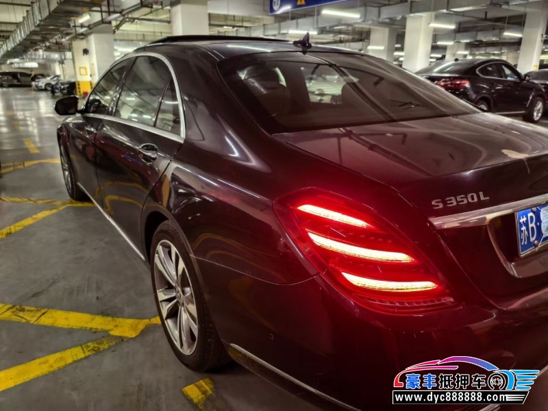 20年奔驰S轿车抵押车出售