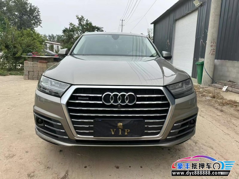 17年奥迪Q7轿车抵押车出售