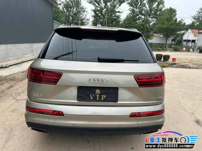 17年奥迪Q7轿车抵押车出售