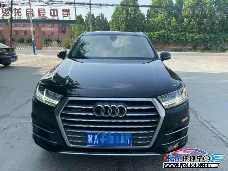 19年奥迪Q7轿车抵押车出售