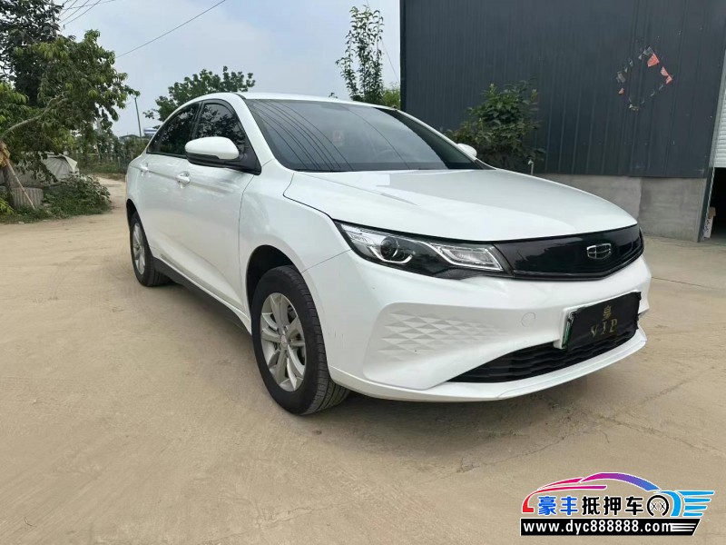 23年吉利帝豪EV轿车抵押车出售