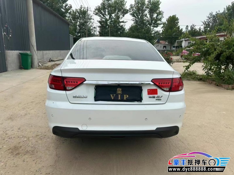 23年吉利帝豪EV轿车抵押车出售