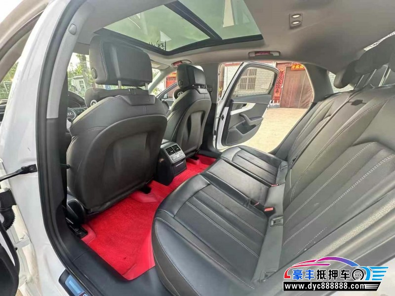 23年奥迪A4L轿车抵押车出售