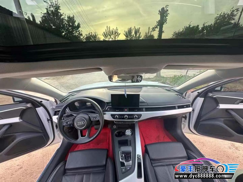 23年奥迪A4L轿车抵押车出售