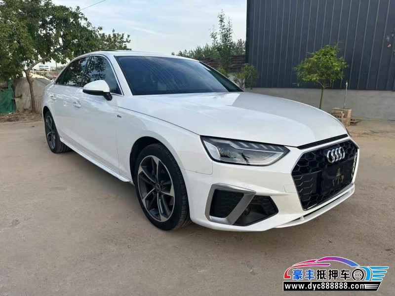 23年奥迪A4L轿车抵押车出售