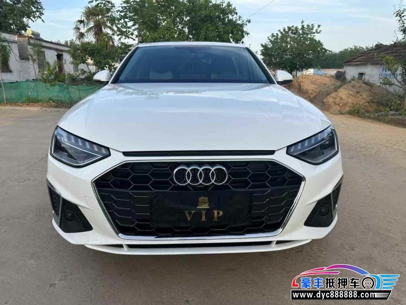 23年奥迪A4L轿车抵押车出售