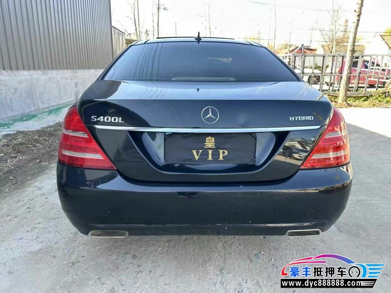 12年奔驰S轿车抵押车出售