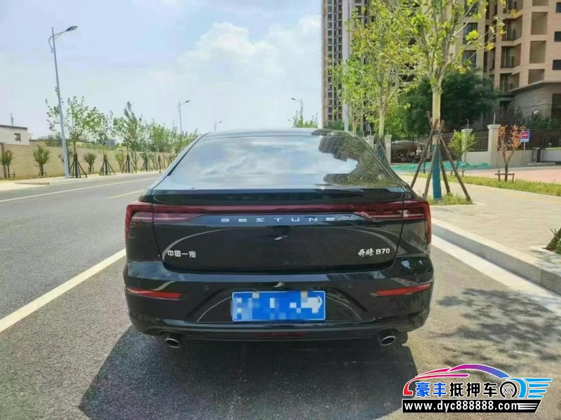 23年奔腾B70轿车抵押车出售