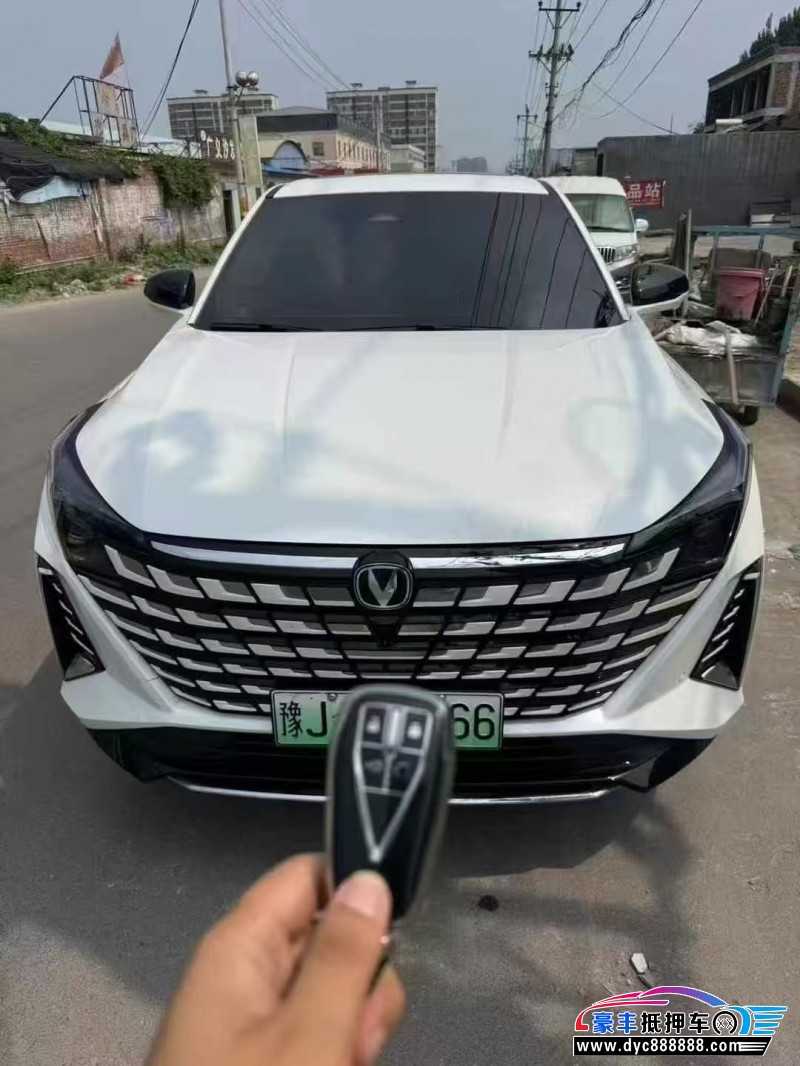 25年长安长安UNI轿车抵押车出售