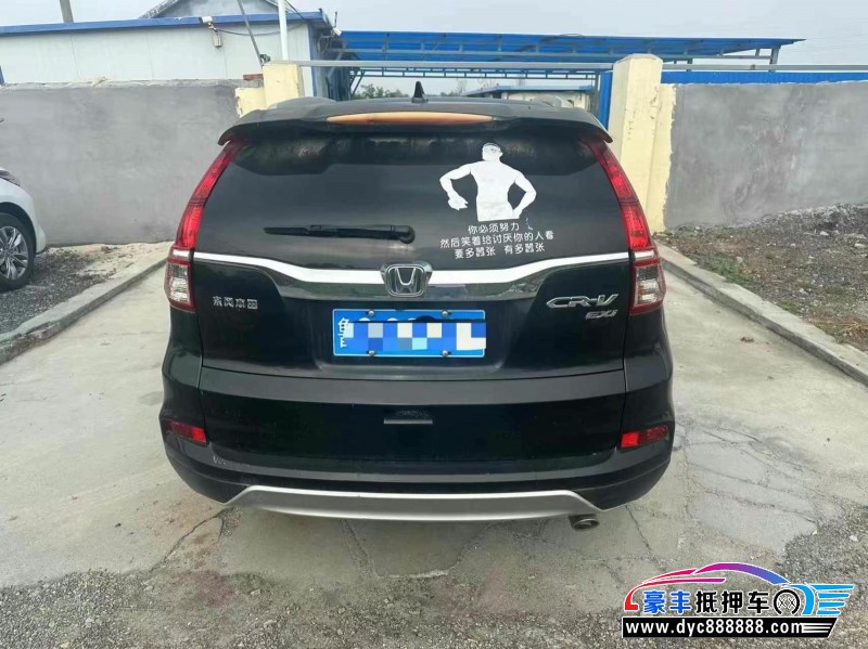 16年本田CR-VSUV抵押车出售