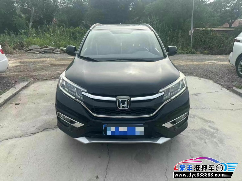 16年本田CR-VSUV抵押车出售