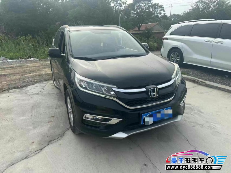 16年本田CR-VSUV抵押车出售