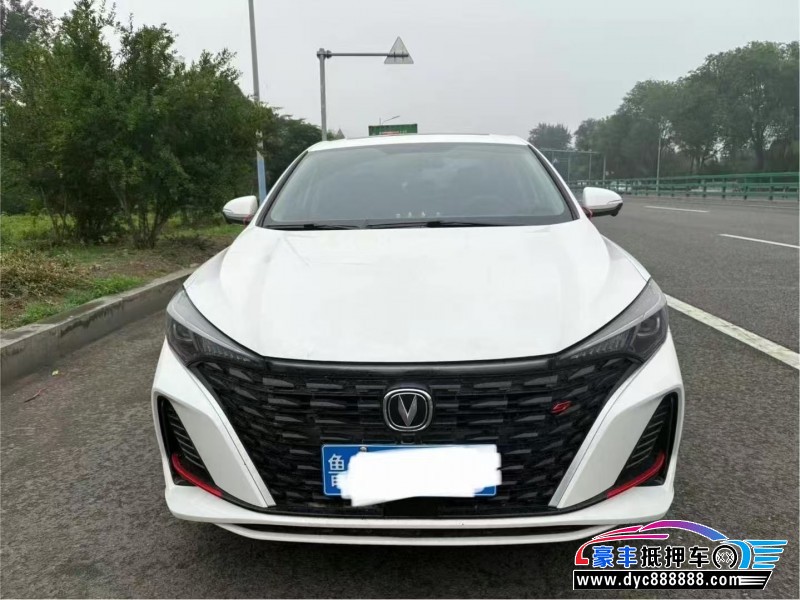 24年长安逸动轿车抵押车出售