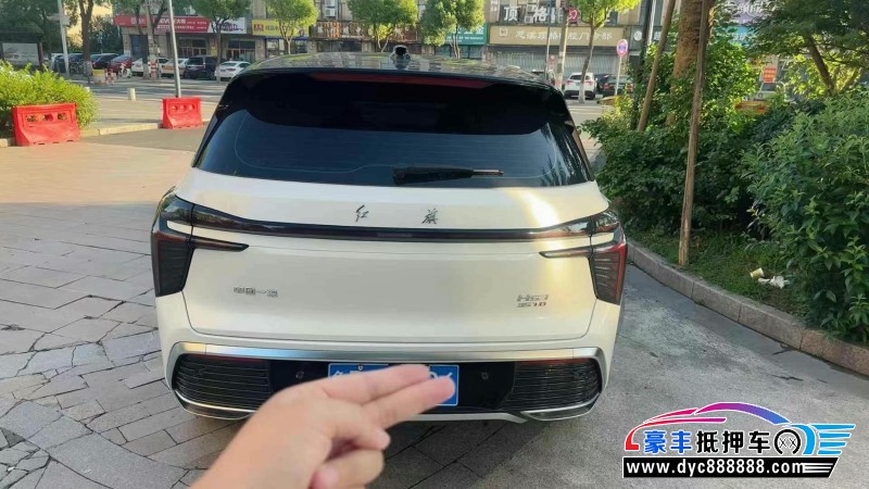 25年红旗HS3SUV抵押车出售