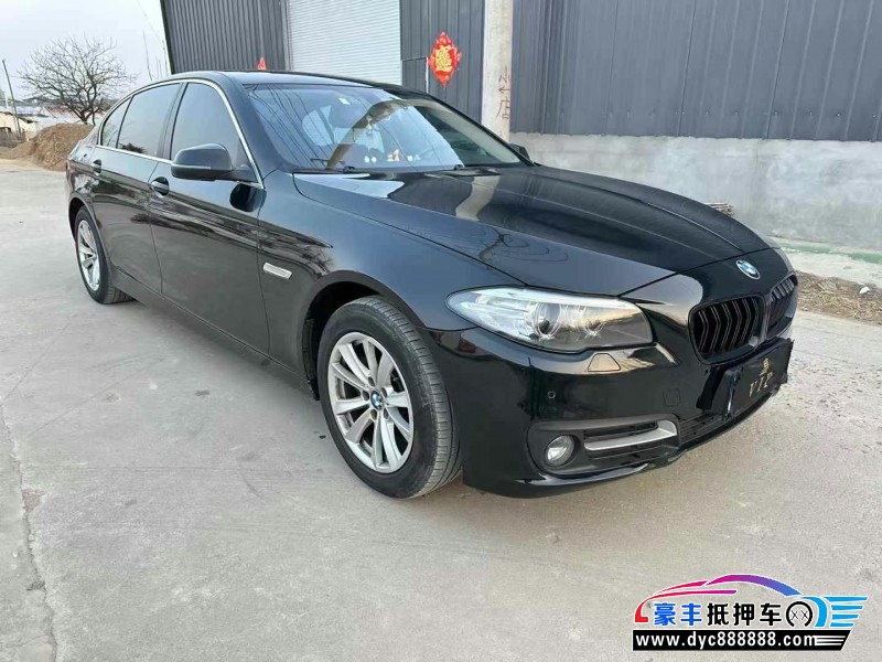 15年宝马5系轿车抵押车出售