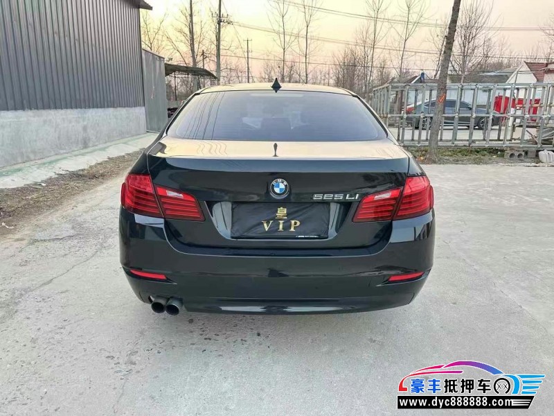 15年宝马5系轿车抵押车出售