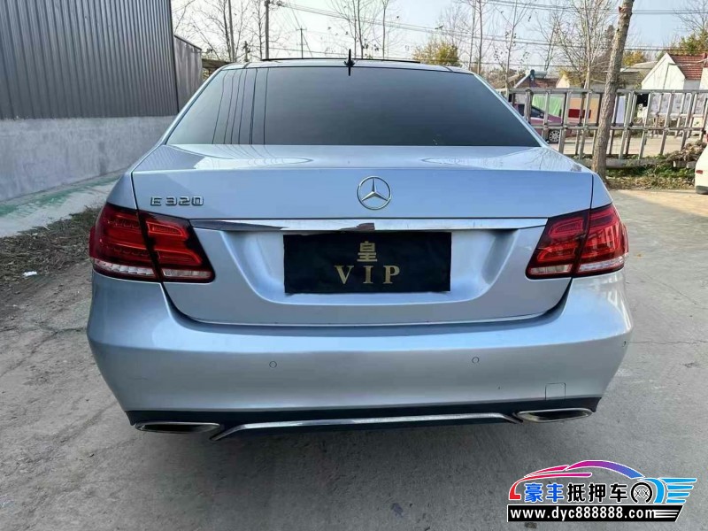 14年奔驰E轿车抵押车出售