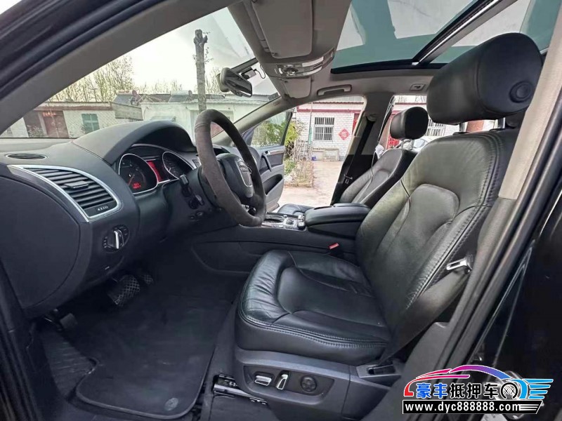 10年奥迪Q7轿车抵押车出售