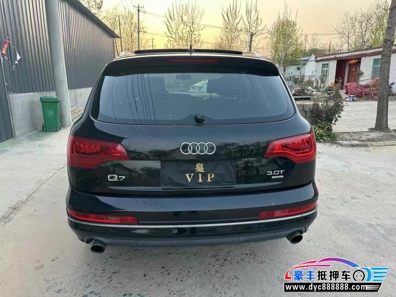 10年奥迪Q7轿车抵押车出售