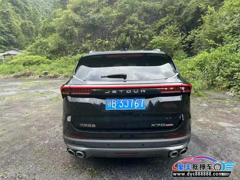 22年捷途X70SUV抵押车出售