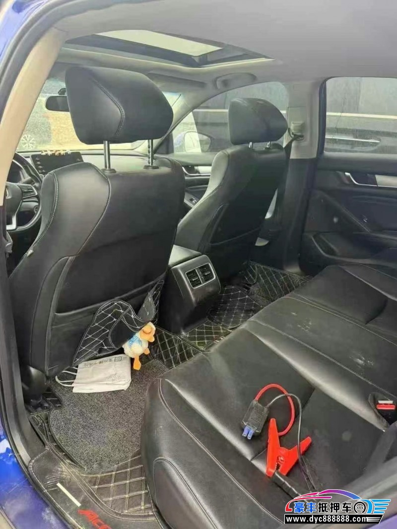 21年本田雅阁轿车抵押车出售