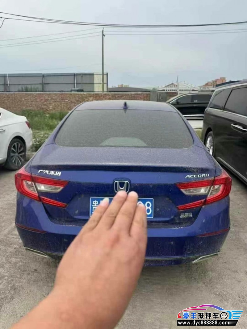 21年本田雅阁轿车抵押车出售