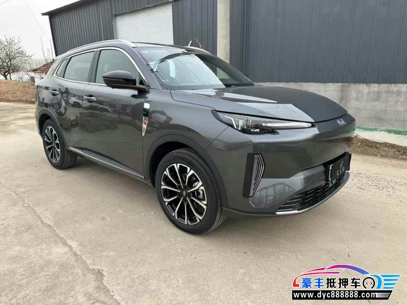 25年长安启源Q05轿车抵押车出售